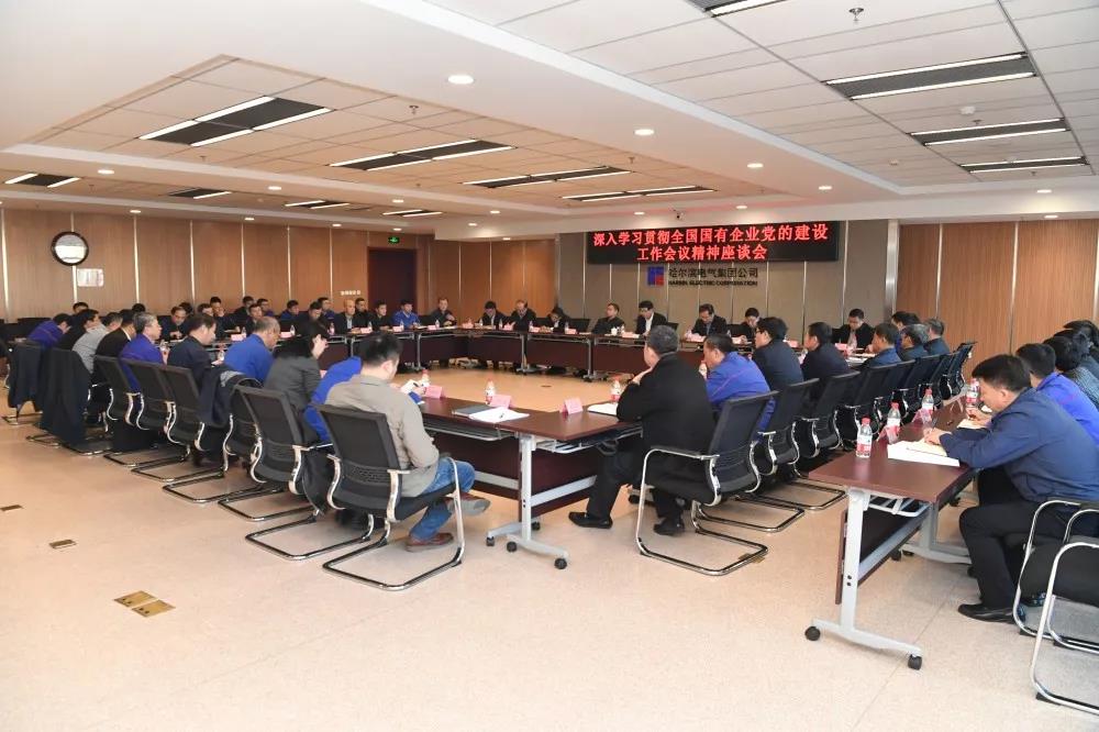 沙巴体育app官网下载(中国)官方网站-手机端通用版