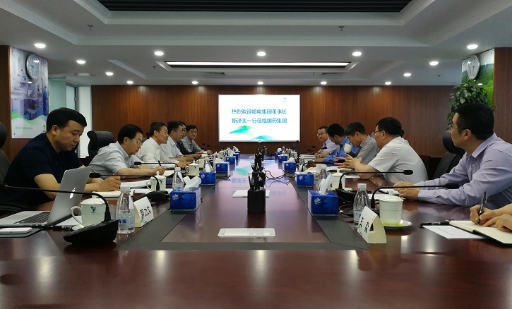 沙巴体育app官网下载(中国)官方网站-手机端通用版
