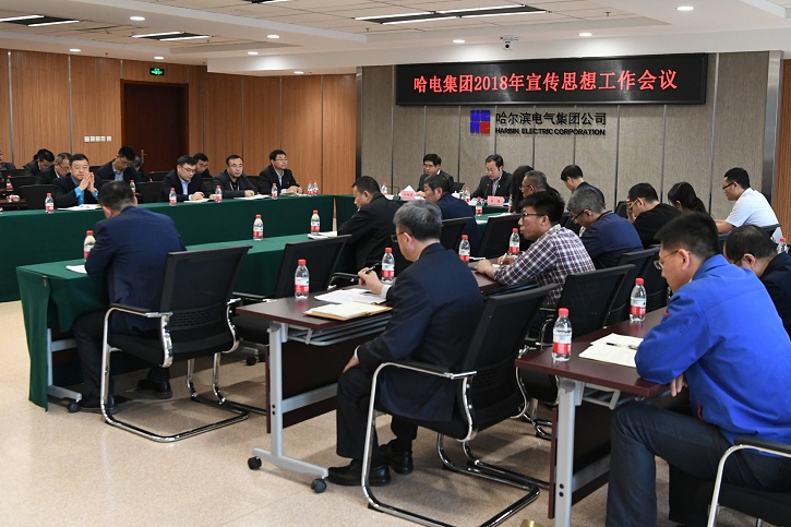 沙巴体育app官网下载(中国)官方网站-手机端通用版