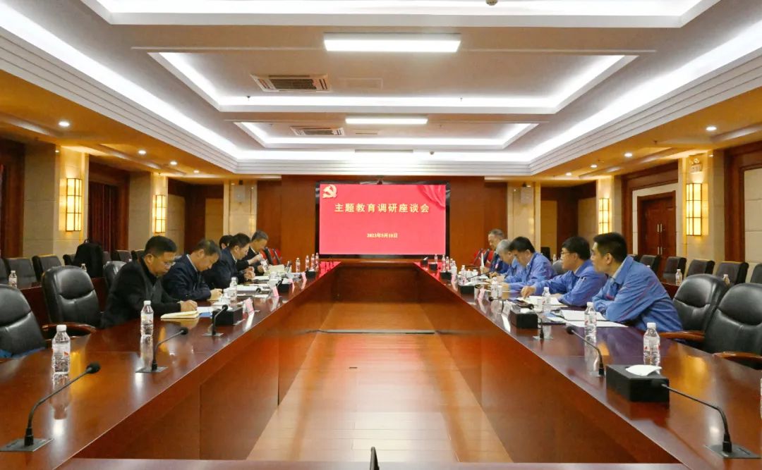 沙巴体育app官网下载(中国)官方网站-手机端通用版