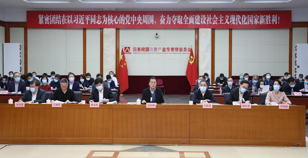 沙巴体育app官网下载(中国)官方网站-手机端通用版