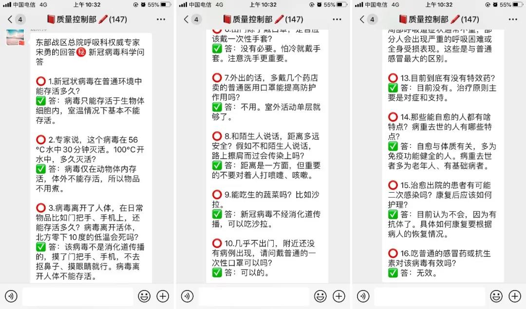沙巴体育app官网下载(中国)官方网站-手机端通用版