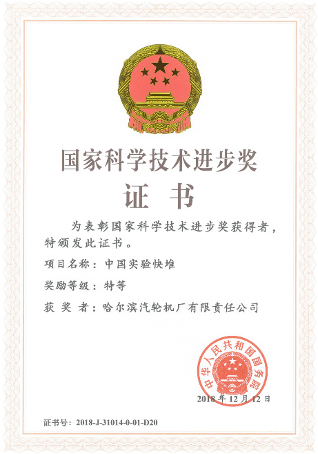 沙巴体育app官网下载(中国)官方网站-手机端通用版