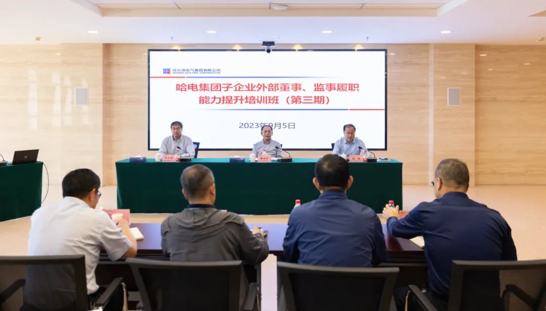 沙巴体育app官网下载(中国)官方网站-手机端通用版