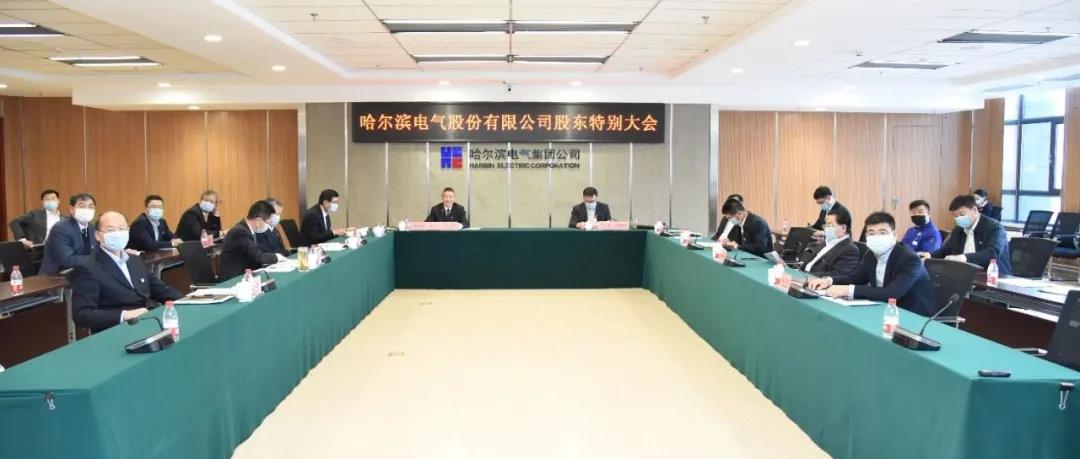 沙巴体育app官网下载(中国)官方网站-手机端通用版