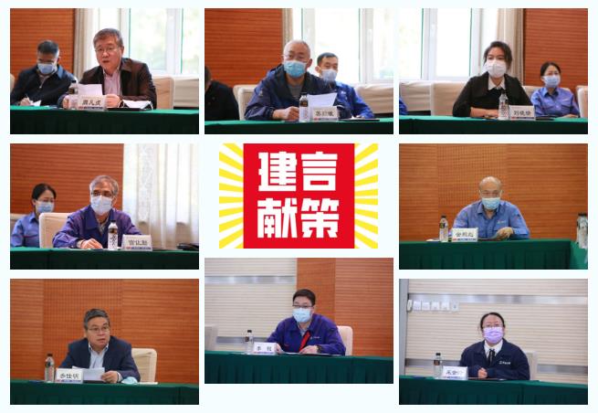 沙巴体育app官网下载(中国)官方网站-手机端通用版