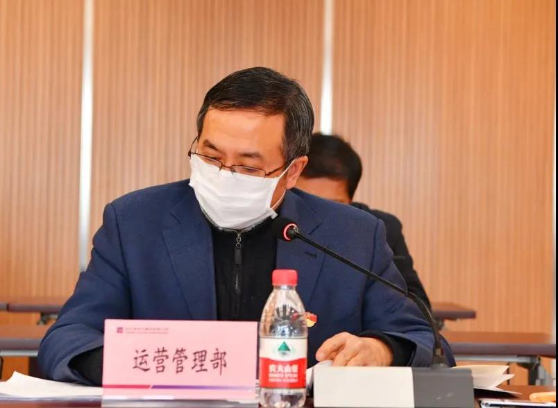 沙巴体育app官网下载(中国)官方网站-手机端通用版