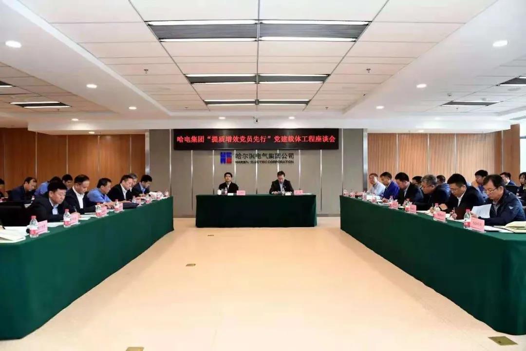 沙巴体育app官网下载(中国)官方网站-手机端通用版