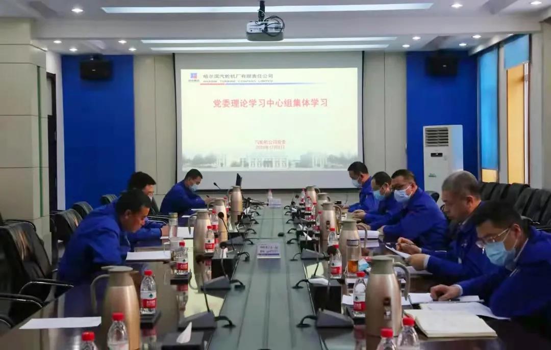 沙巴体育app官网下载(中国)官方网站-手机端通用版