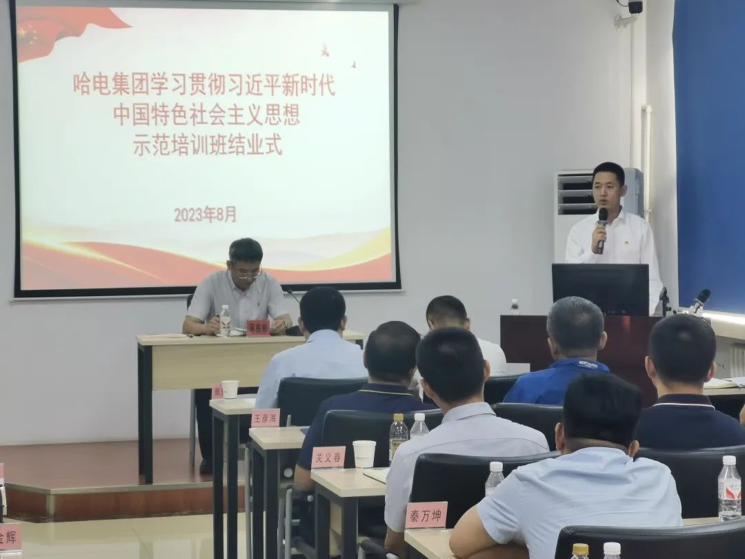 沙巴体育app官网下载(中国)官方网站-手机端通用版