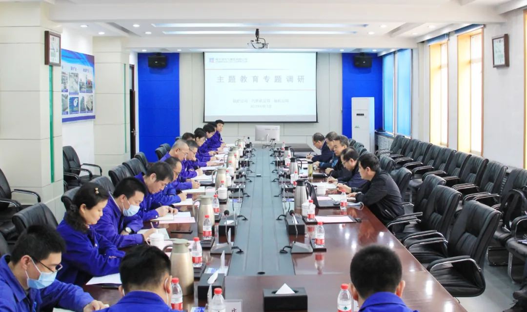 沙巴体育app官网下载(中国)官方网站-手机端通用版