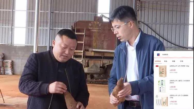 沙巴体育app官网下载(中国)官方网站-手机端通用版
