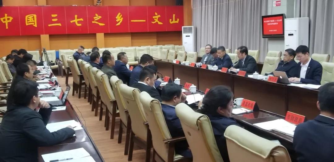 沙巴体育app官网下载(中国)官方网站-手机端通用版