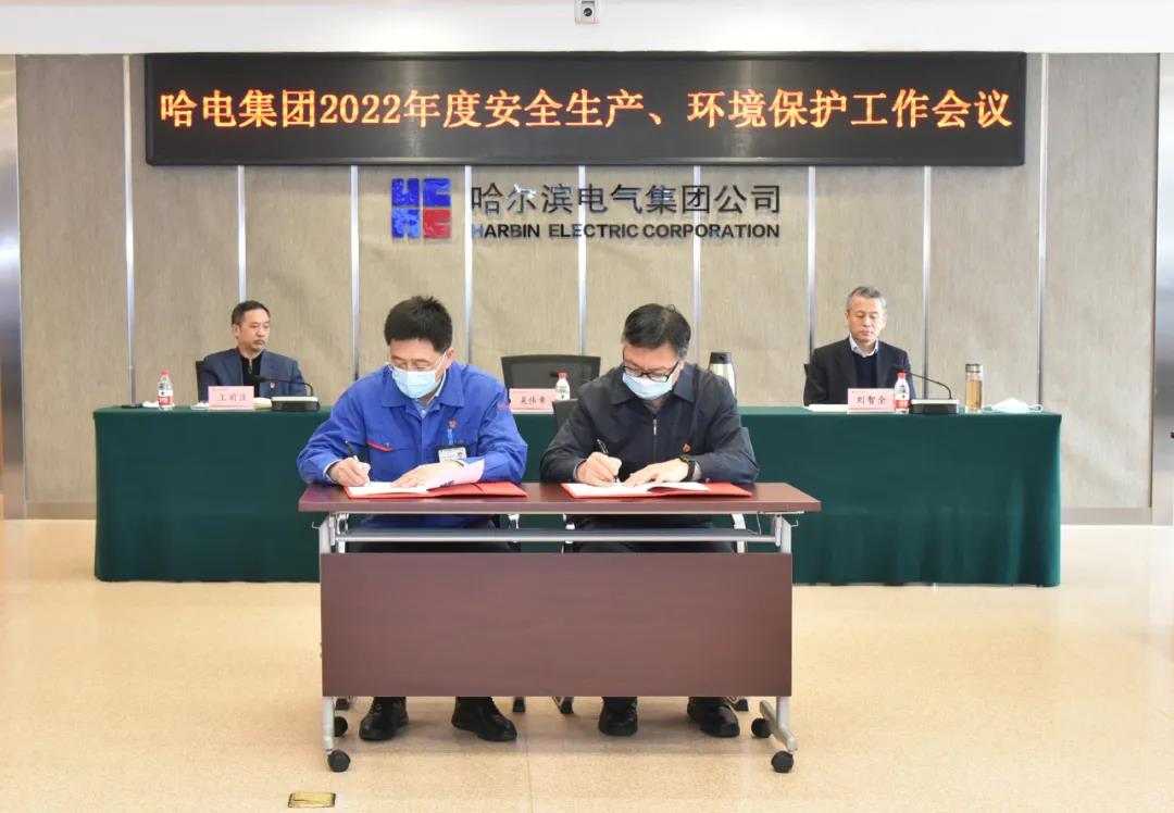 沙巴体育app官网下载(中国)官方网站-手机端通用版