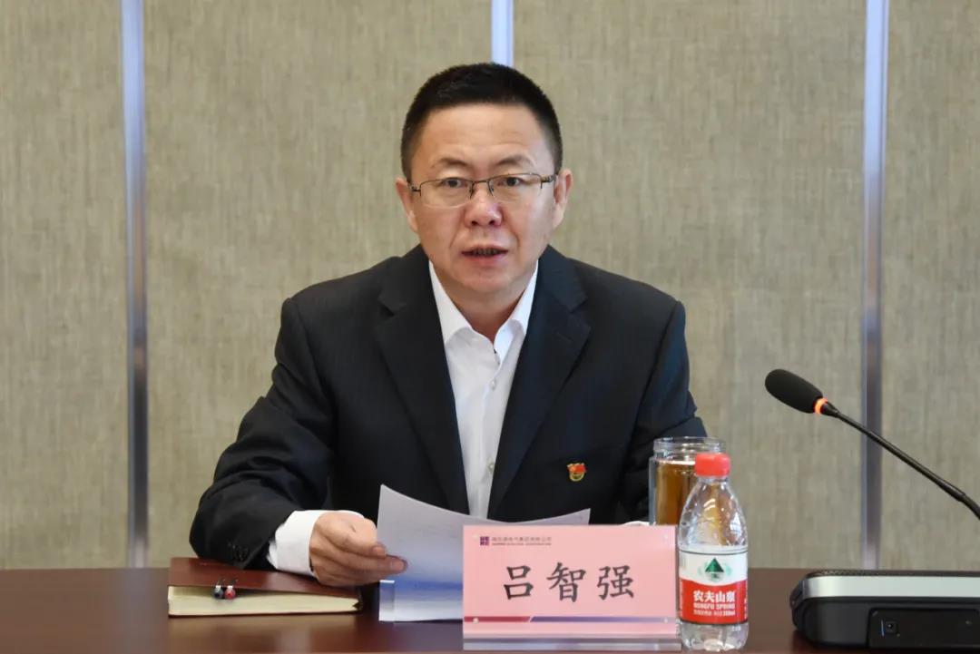 沙巴体育app官网下载(中国)官方网站-手机端通用版