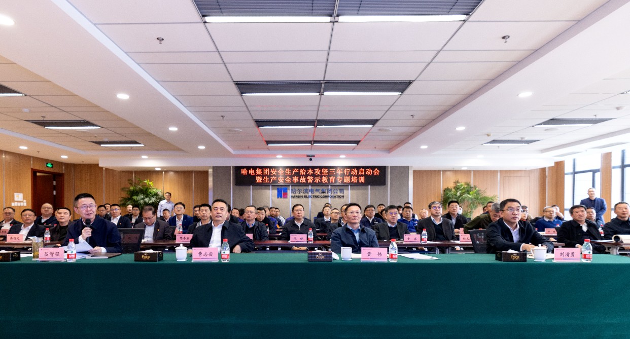 沙巴体育app官网下载(中国)官方网站-手机端通用版