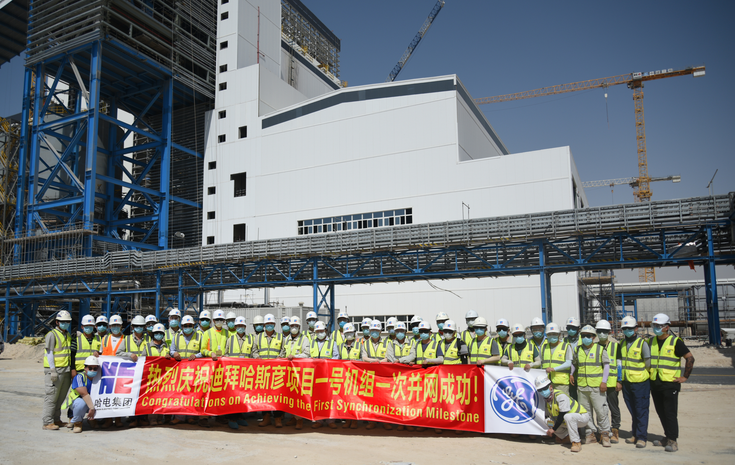 沙巴体育app官网下载(中国)官方网站-手机端通用版