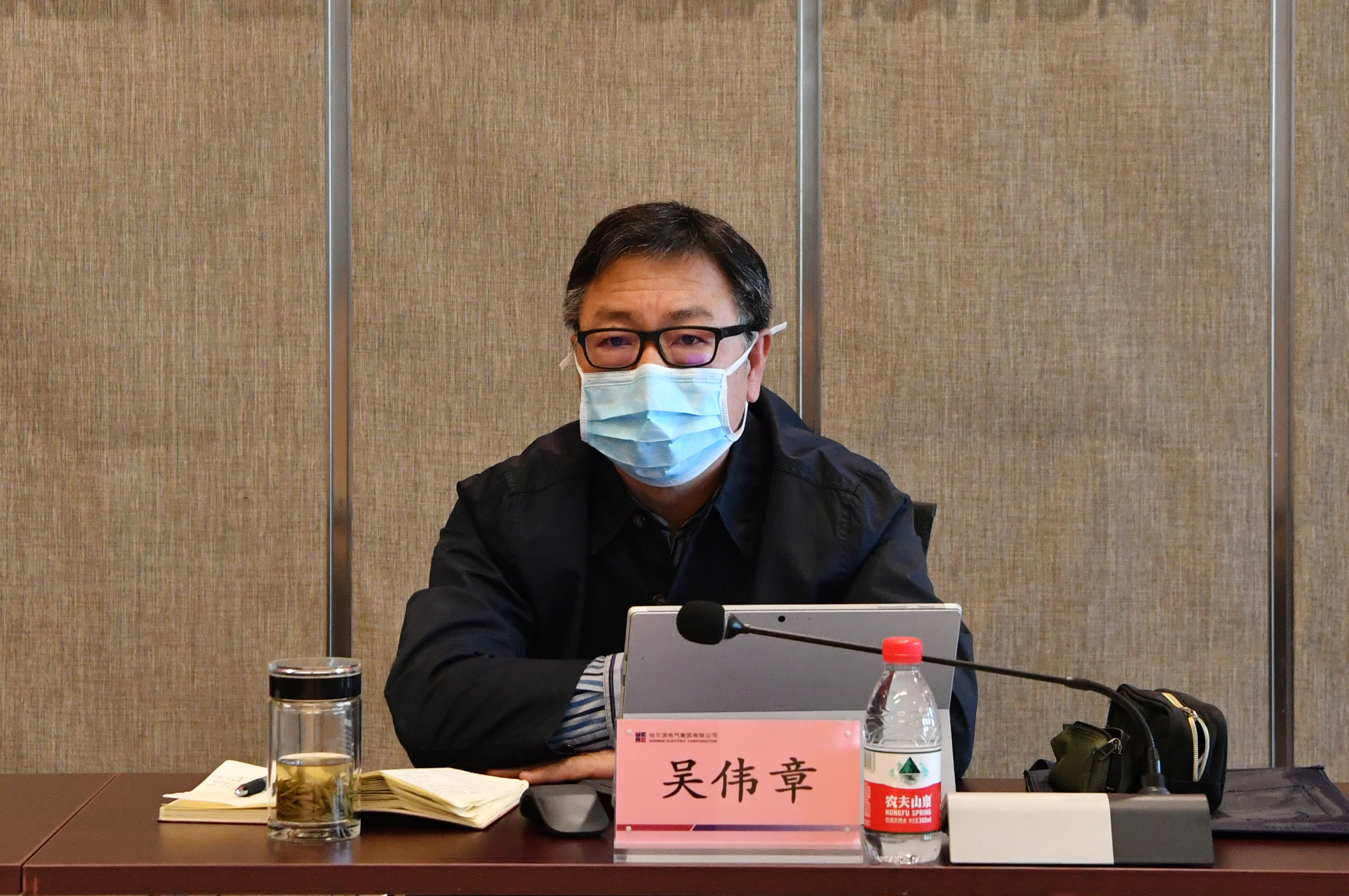 沙巴体育app官网下载(中国)官方网站-手机端通用版