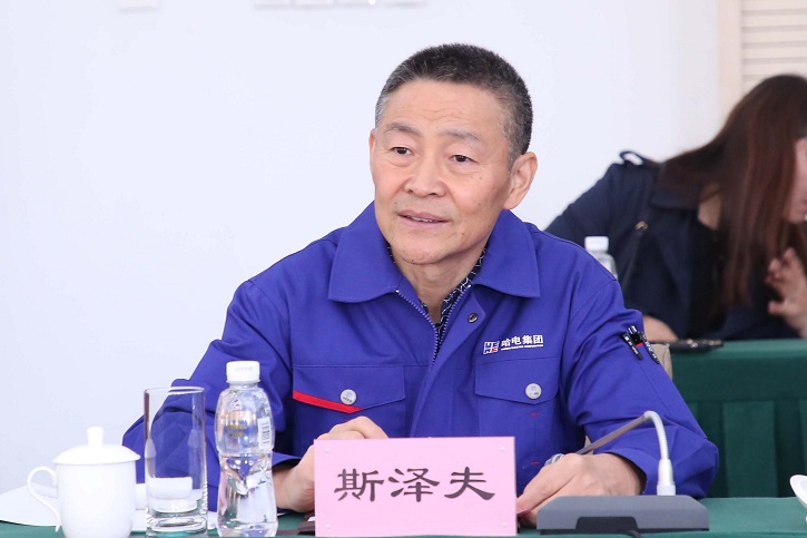 沙巴体育app官网下载(中国)官方网站-手机端通用版