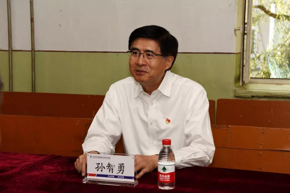 沙巴体育app官网下载(中国)官方网站-手机端通用版
