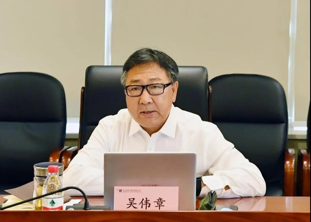 沙巴体育app官网下载(中国)官方网站-手机端通用版