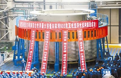 沙巴体育app官网下载(中国)官方网站-手机端通用版