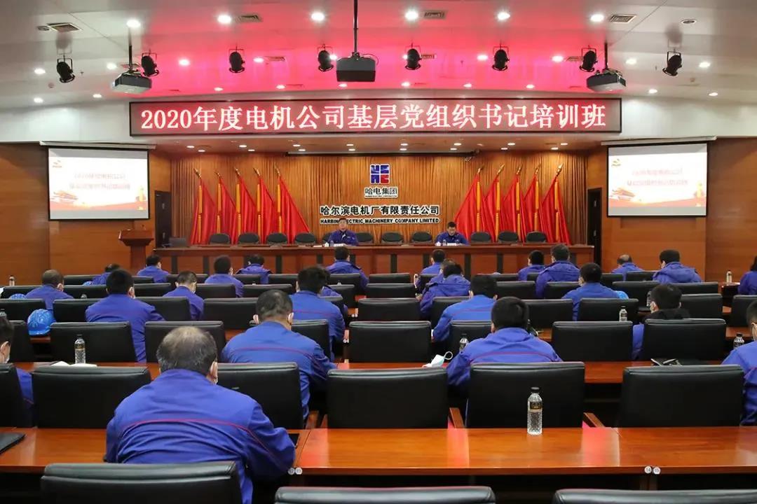 沙巴体育app官网下载(中国)官方网站-手机端通用版