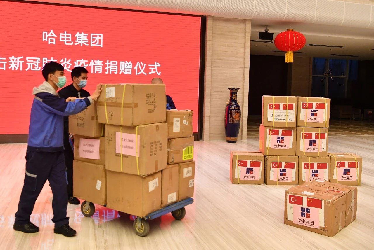 沙巴体育app官网下载(中国)官方网站-手机端通用版