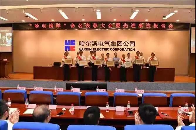 沙巴体育app官网下载(中国)官方网站-手机端通用版
