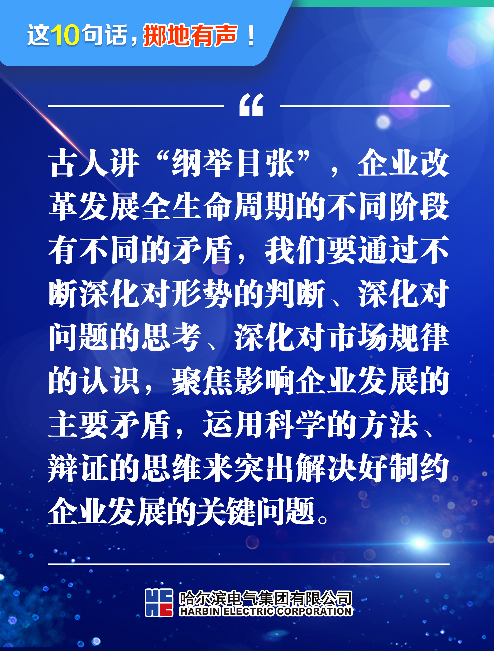 沙巴体育app官网下载(中国)官方网站-手机端通用版