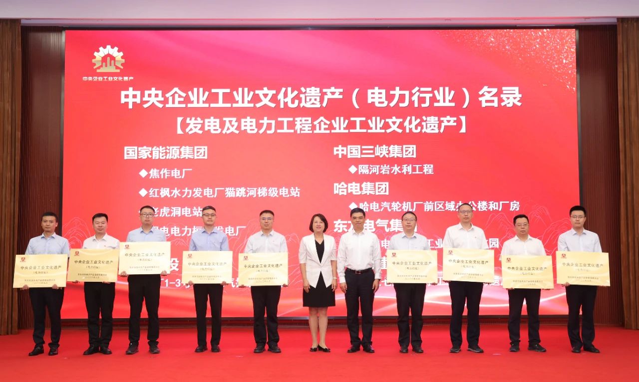 沙巴体育app官网下载(中国)官方网站-手机端通用版