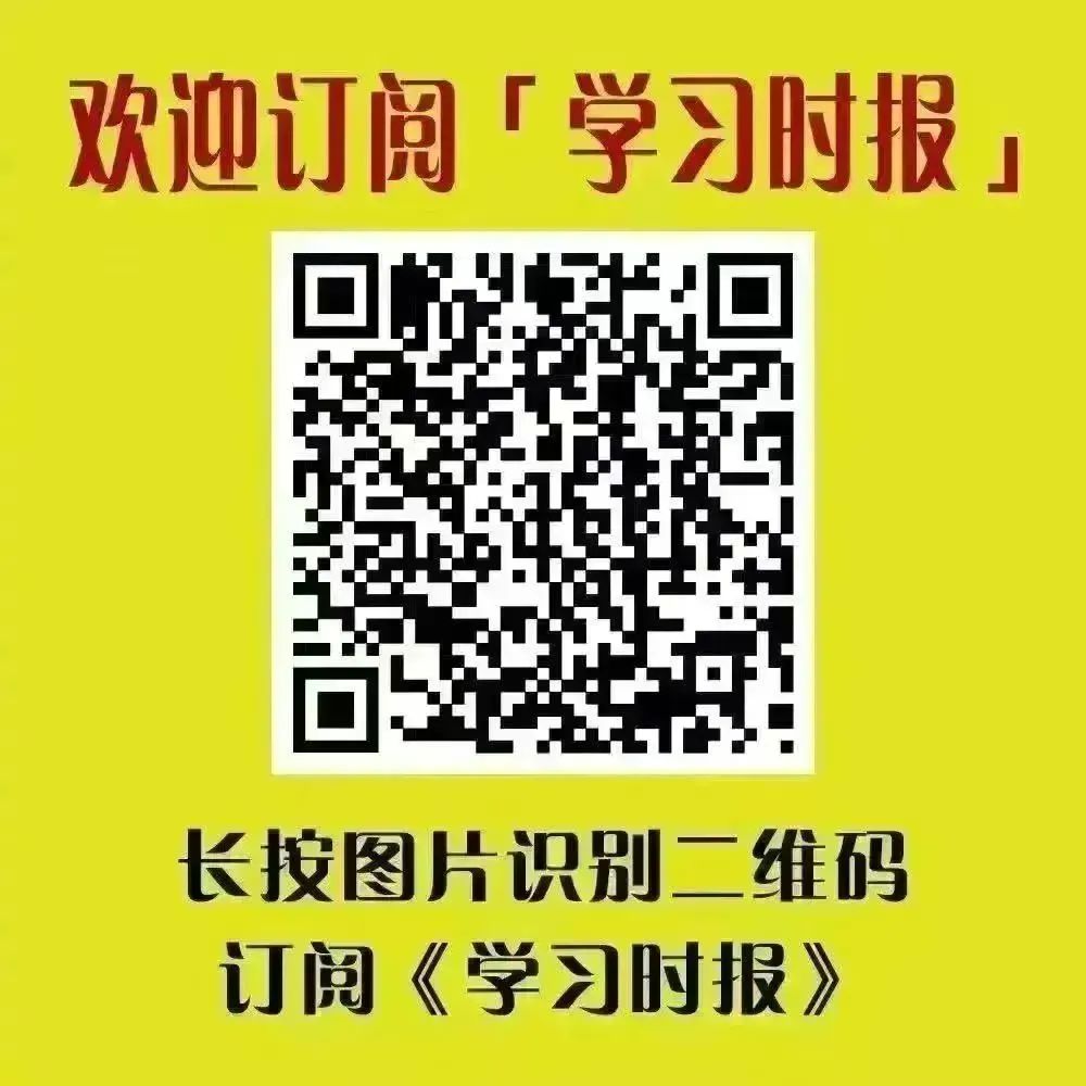 沙巴体育app官网下载(中国)官方网站-手机端通用版