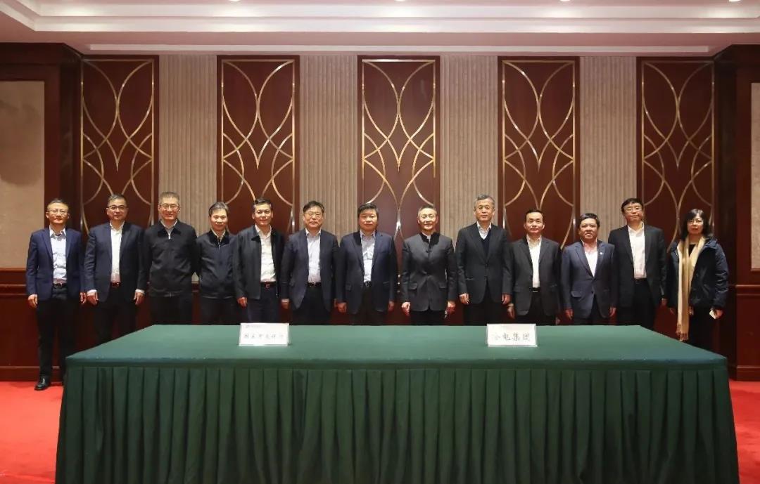 沙巴体育app官网下载(中国)官方网站-手机端通用版