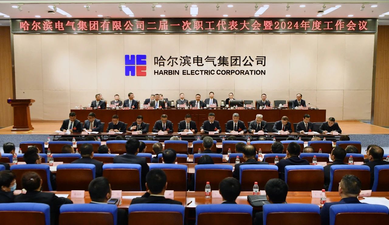 沙巴体育app官网下载(中国)官方网站-手机端通用版