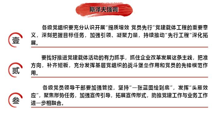 沙巴体育app官网下载(中国)官方网站-手机端通用版