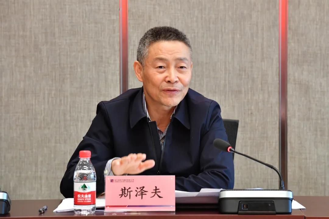 沙巴体育app官网下载(中国)官方网站-手机端通用版