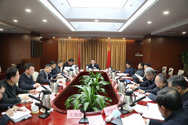 沙巴体育app官网下载(中国)官方网站-手机端通用版