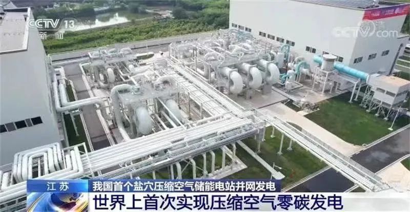 沙巴体育app官网下载(中国)官方网站-手机端通用版
