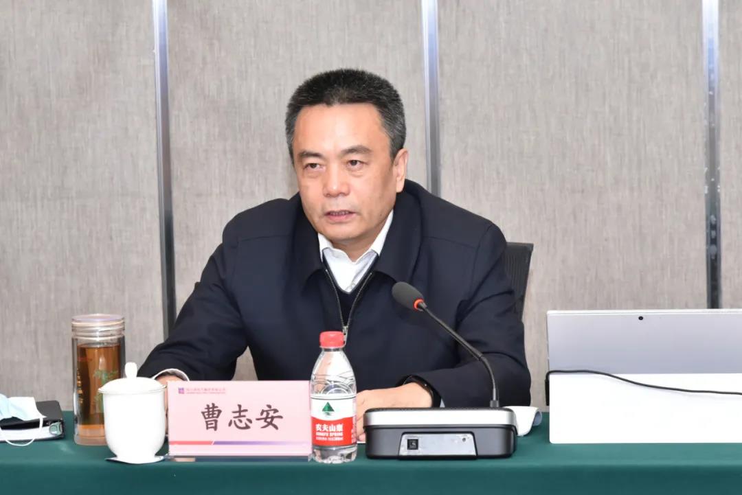 沙巴体育app官网下载(中国)官方网站-手机端通用版