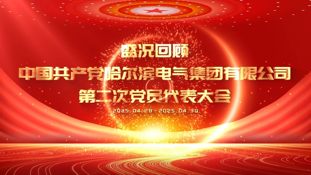 沙巴体育app官网下载(中国)官方网站-手机端通用版