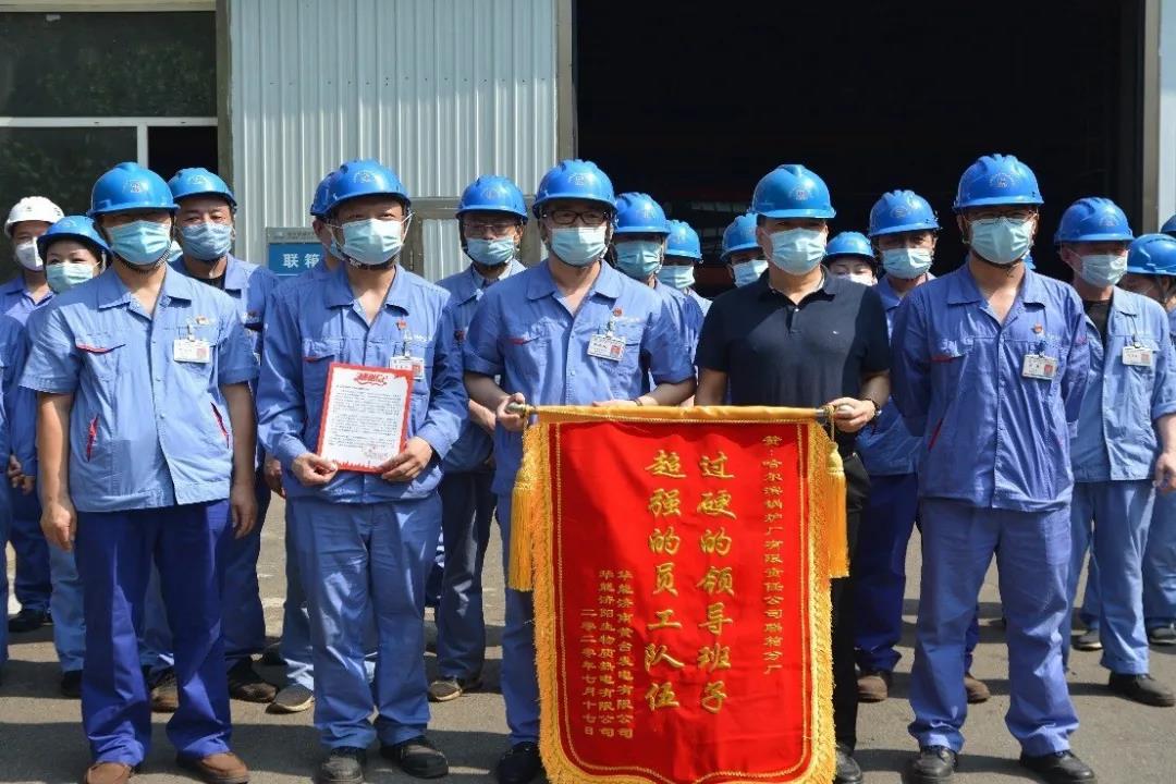 沙巴体育app官网下载(中国)官方网站-手机端通用版