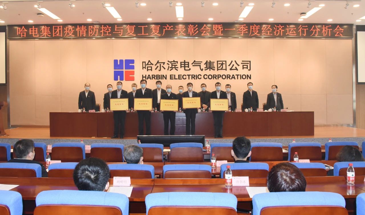 沙巴体育app官网下载(中国)官方网站-手机端通用版