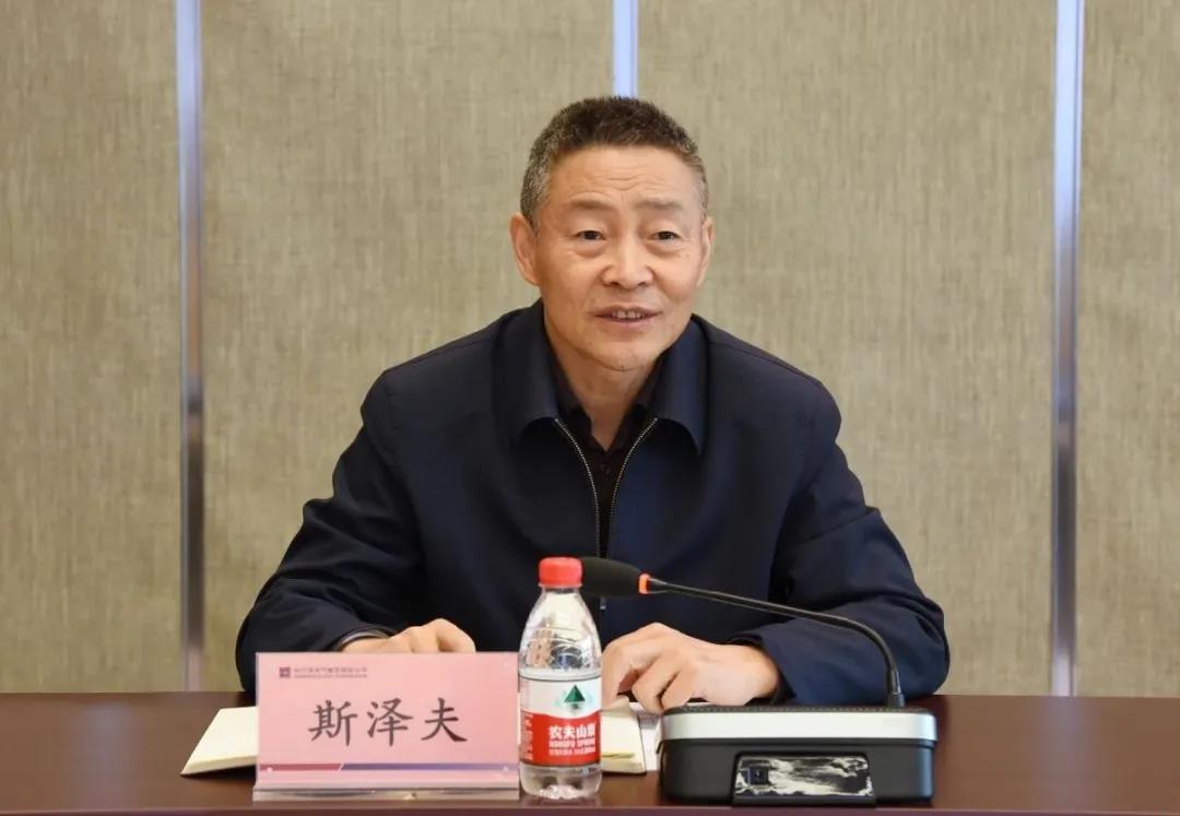 沙巴体育app官网下载(中国)官方网站-手机端通用版