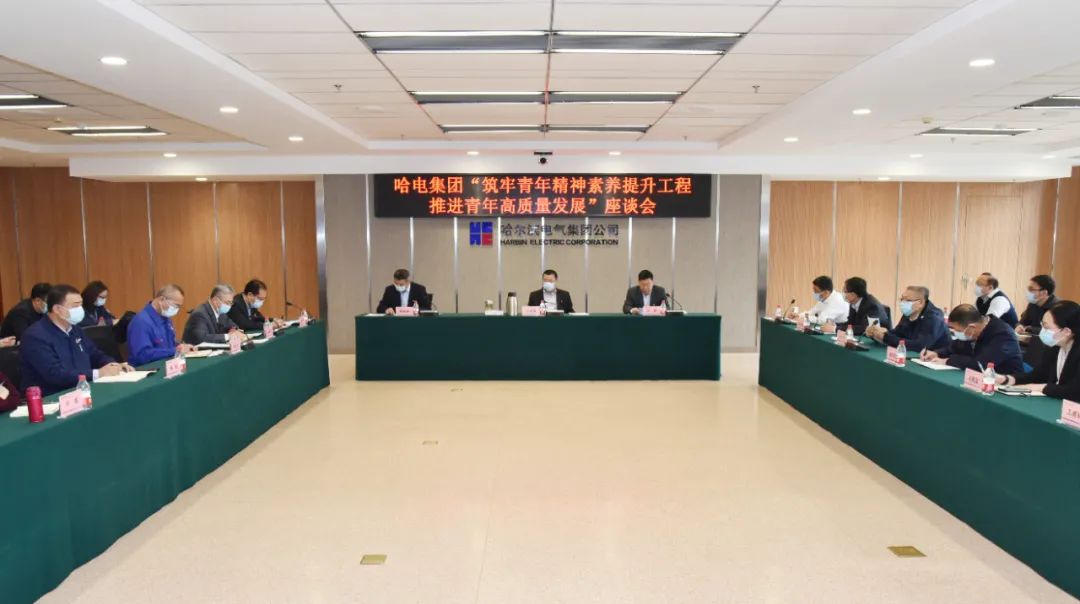沙巴体育app官网下载(中国)官方网站-手机端通用版