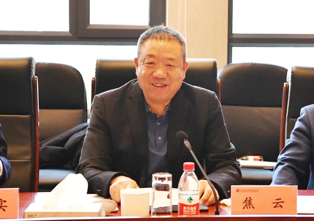 沙巴体育app官网下载(中国)官方网站-手机端通用版