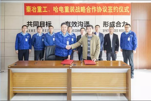 沙巴体育app官网下载(中国)官方网站-手机端通用版