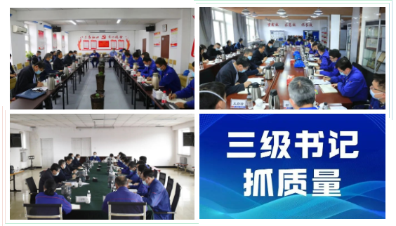 沙巴体育app官网下载(中国)官方网站-手机端通用版