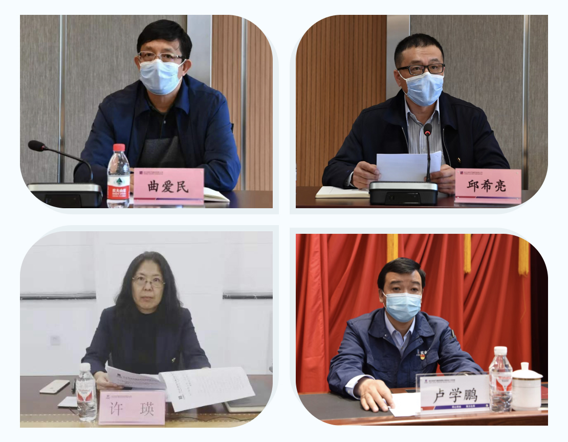 沙巴体育app官网下载(中国)官方网站-手机端通用版