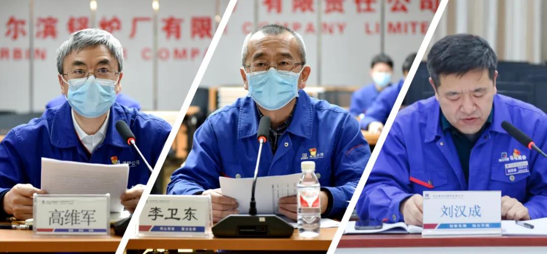 沙巴体育app官网下载(中国)官方网站-手机端通用版