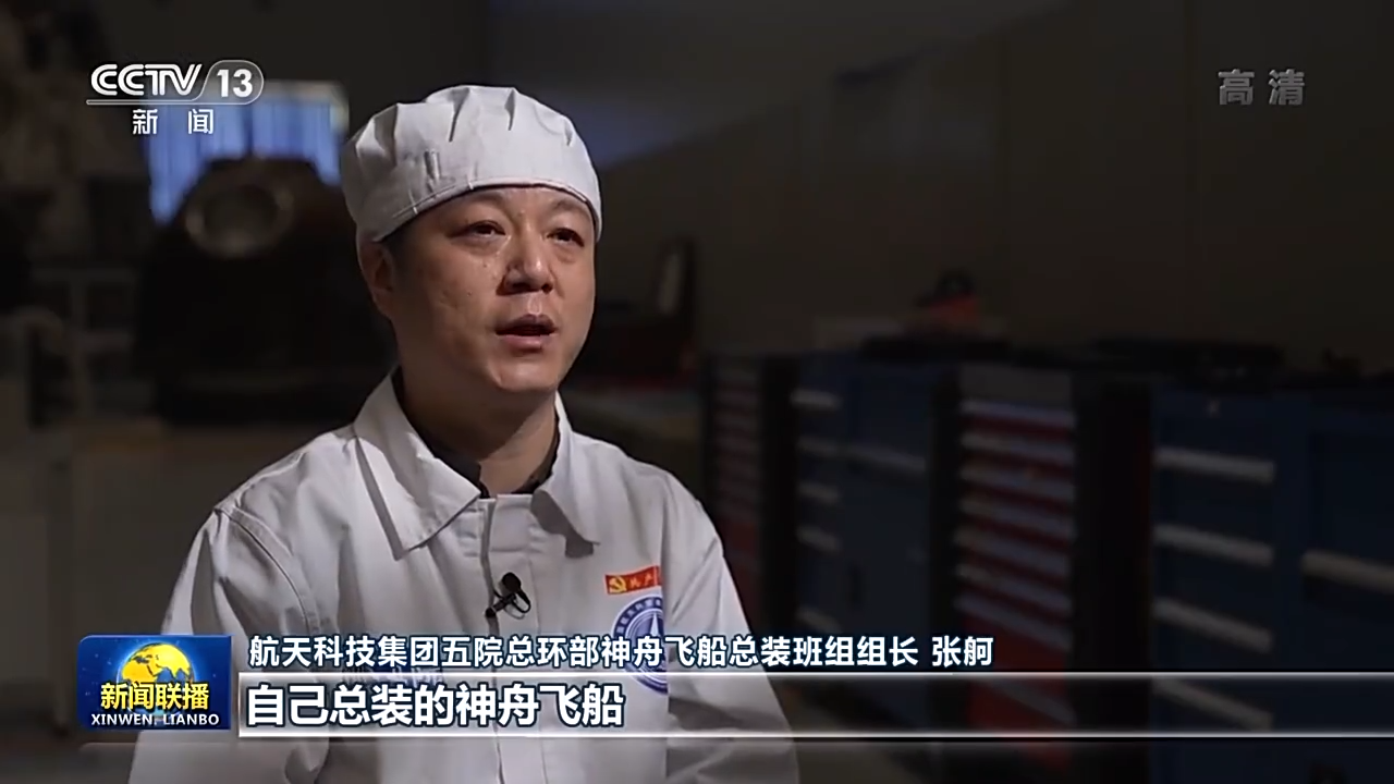 沙巴体育app官网下载(中国)官方网站-手机端通用版